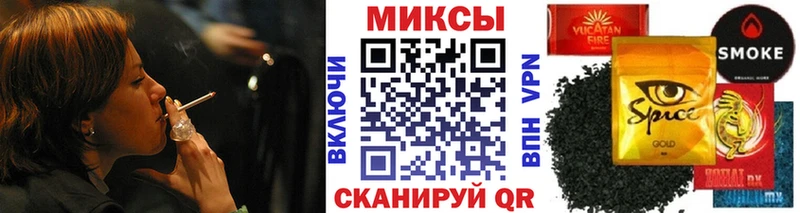 OMG вход  купить наркотики сайты  Великий Новгород  БУТИРАТ Butirat 