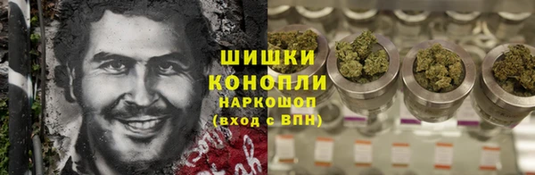 MDMA Premium VHQ Медногорск