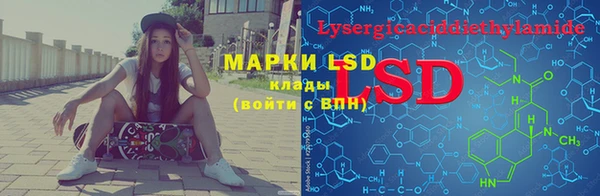 экстази Медвежьегорск