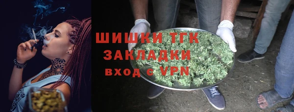 MDMA Premium VHQ Медногорск