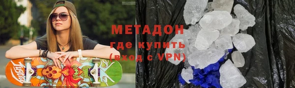 mdpv Мегион