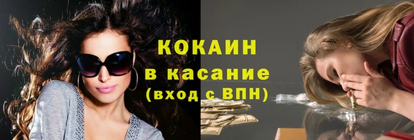 mdpv Мегион
