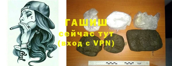 экстази Медвежьегорск