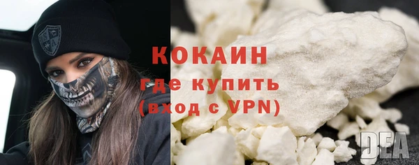 экстази Медвежьегорск