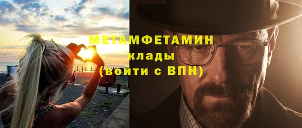 mdpv Мегион