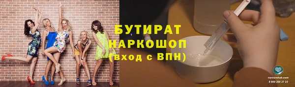 mdpv Мегион