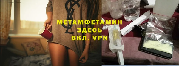 mdpv Мегион