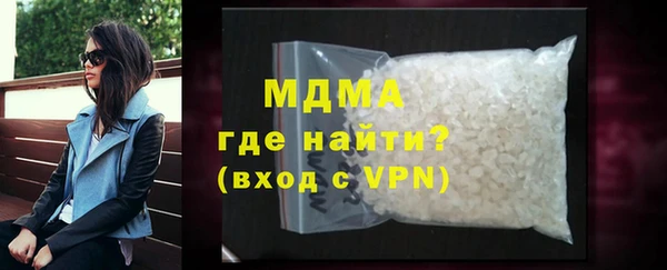 mdpv Мегион