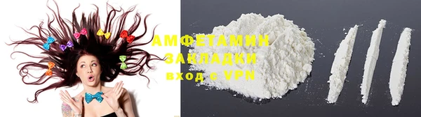 mdpv Мегион