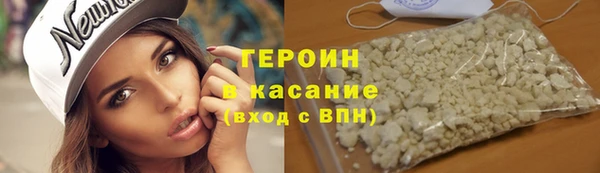 mdpv Мегион