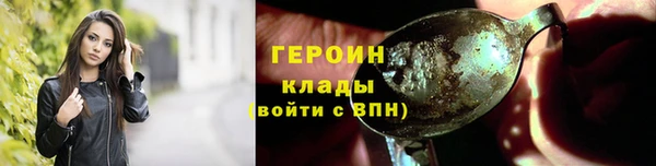 экстази Медвежьегорск