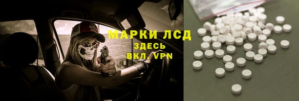 MDMA Premium VHQ Медногорск