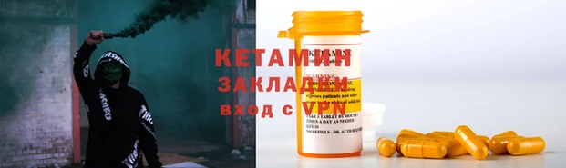MDMA Premium VHQ Медногорск