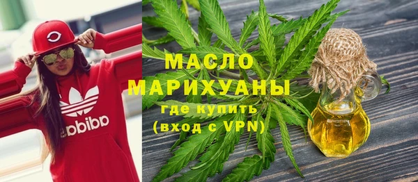 mdpv Мегион