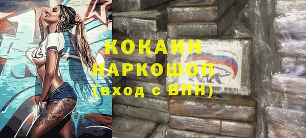 экстази Медвежьегорск
