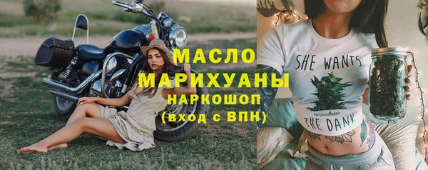 винт Майский