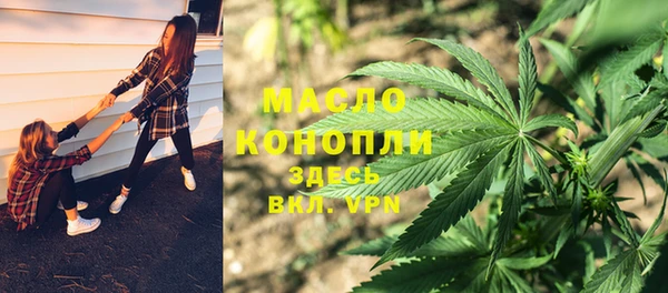 mdpv Мегион