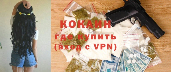 mdpv Мегион