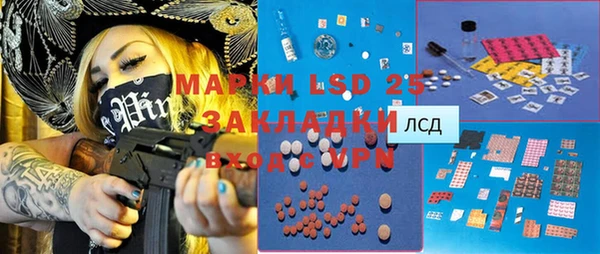 MDMA Premium VHQ Магадан