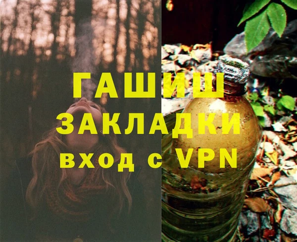 MDMA Premium VHQ Медногорск
