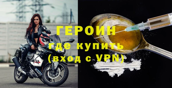 экстази Медвежьегорск