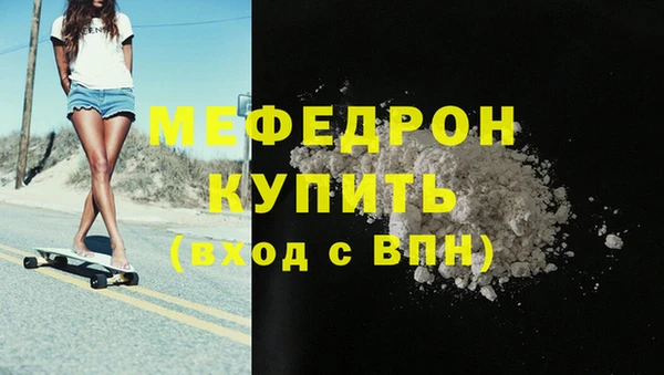 экстази Медвежьегорск