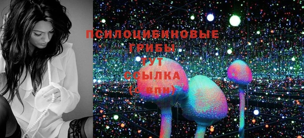 MDMA Premium VHQ Медногорск