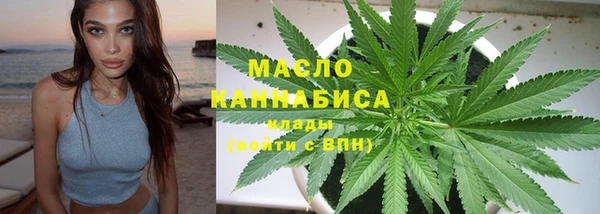 экстази Медвежьегорск