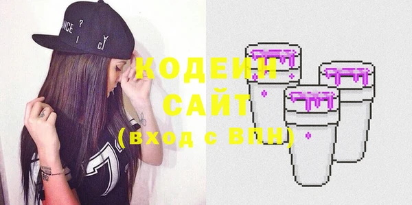MDMA Premium VHQ Медногорск