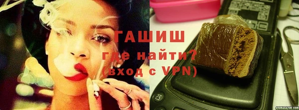 MDMA Premium VHQ Медногорск