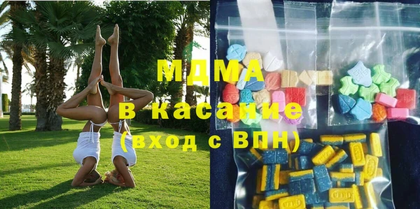 mdpv Мегион