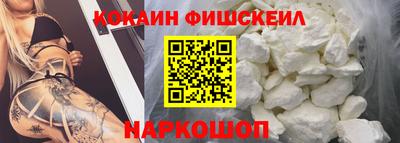 метадон Апшеронск