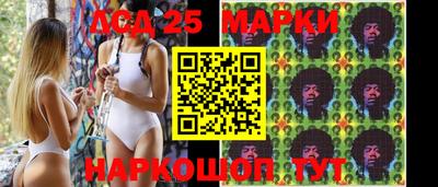 соль курить ск Балашиха