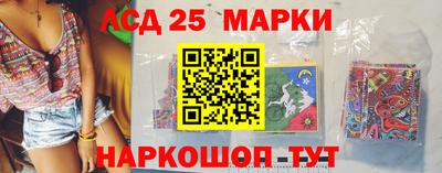 мефедрон Апрелевка