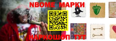 метадон Апшеронск