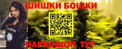 метадон Апшеронск