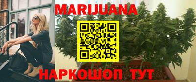 метадон Апшеронск