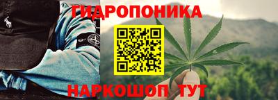 метадон Апшеронск