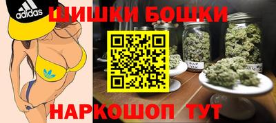 соль курить ск Аргун