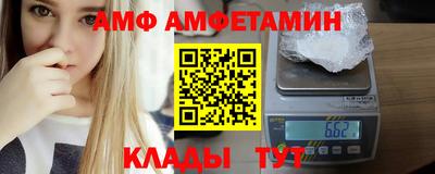 соль курить ск Аргун