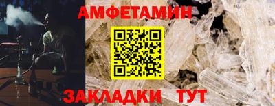 ГАЛЛЮЦИНОГЕННЫЕ ГРИБЫ Бугуруслан