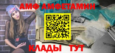 а пвп мука Бузулук