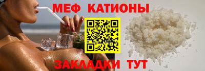 метадон Апшеронск
