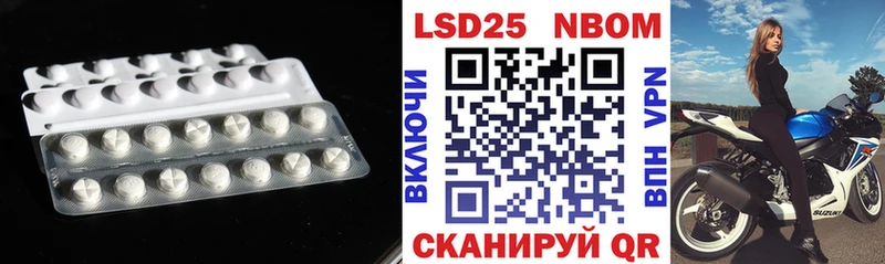 продажа наркотиков  Великий Новгород  МЕГА рабочий сайт  LSD-25 экстази ecstasy 