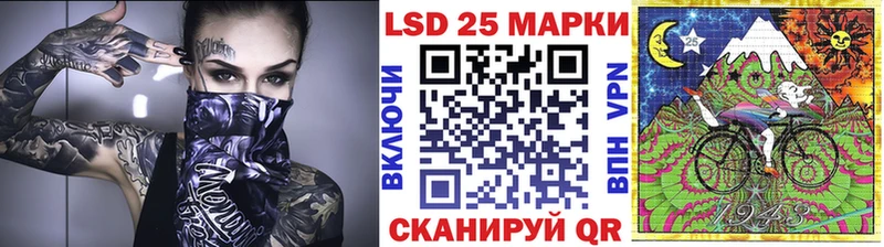 Марки N-bome 1,5мг  блэк спрут онион  Великий Новгород 