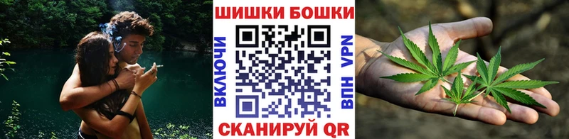 Марихуана Amnesia Великий Новгород